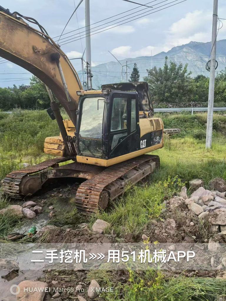 51机械